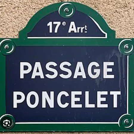 Arc De Triomphe 公寓